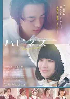 龙族